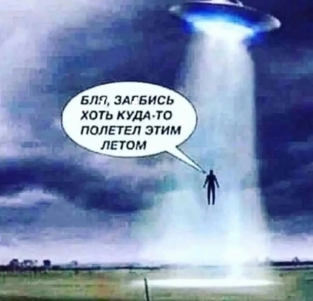 Веселое настроение в картинках 12.08.26