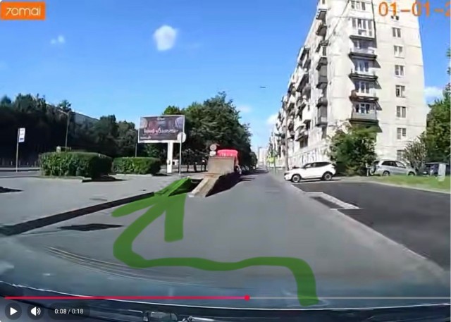Снова ДТП. Всё в кучу. "10.1... Выезд из двора... Автоподставщики..."