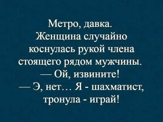 Картинки для деградации 261 (разной степени свежести)