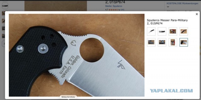 Значение обозначений на ноже Spyderco Paramilitary 2