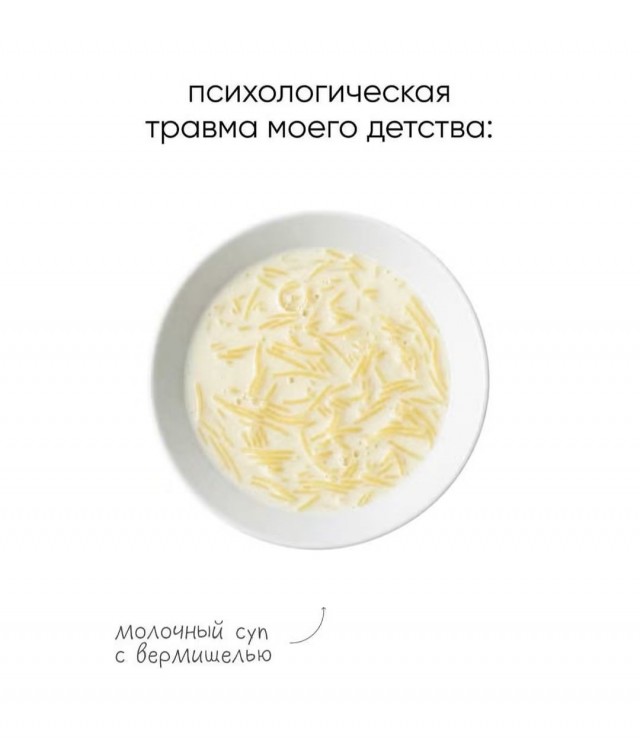 Веселые картинки в пятницу (18.09)