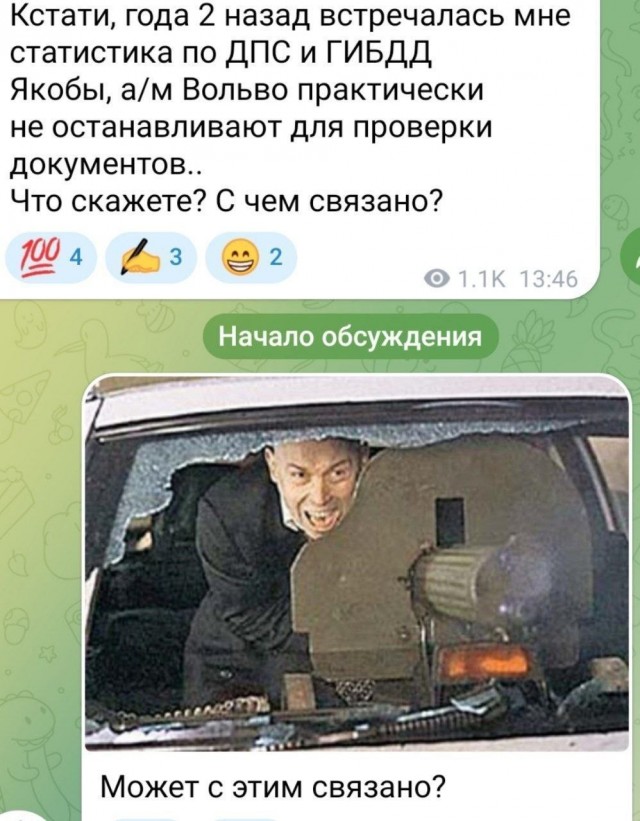 Картинки для деградации 290 (разной степени свежести)