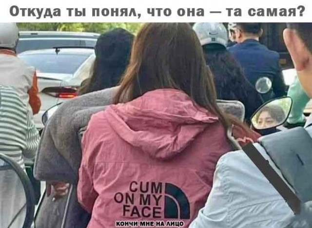 Картинки с юмором для взрослых! 10.10.26
