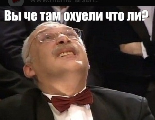 Няню для мужчин заказывали?