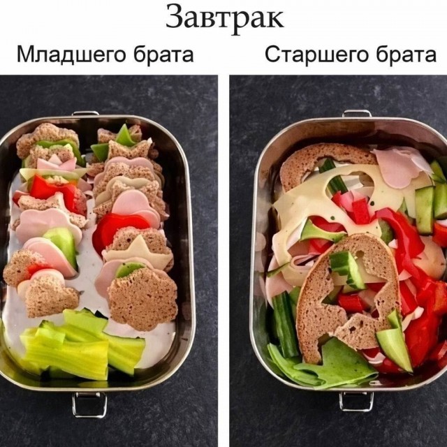 Психомемы-15