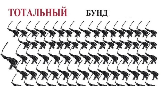 Новый загон для жителей Девяткино. И его уже сломали