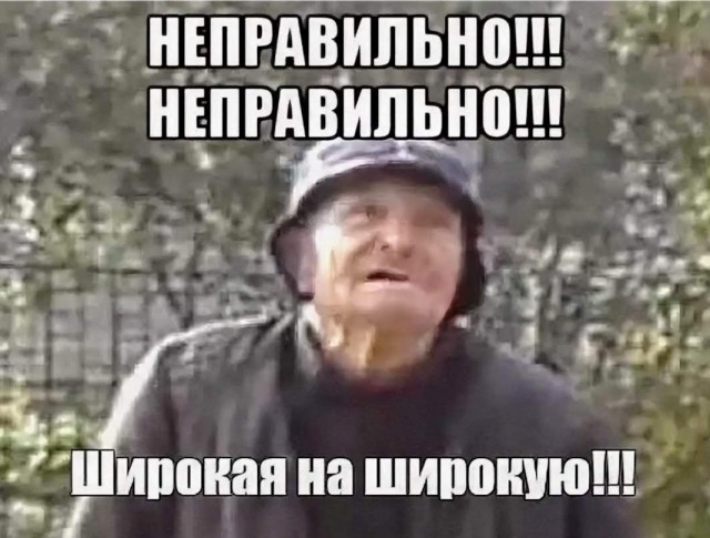 От «иди нах»... до «моя маленькая, малышка» одна минута