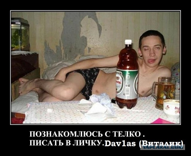 Самые провальные сексуальные снимки