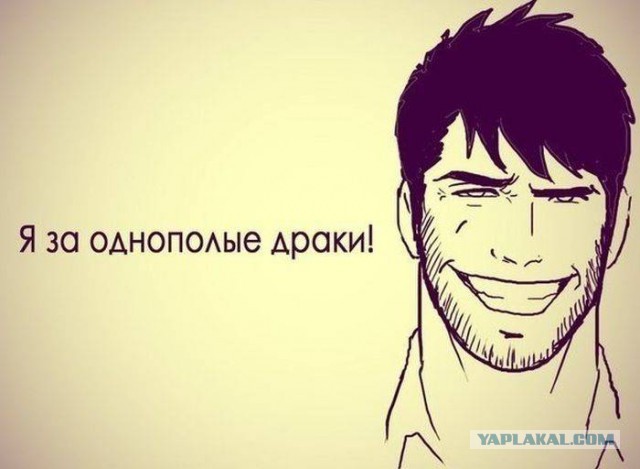 Ночной Краснодар. Бессмысленный и беспощадный...