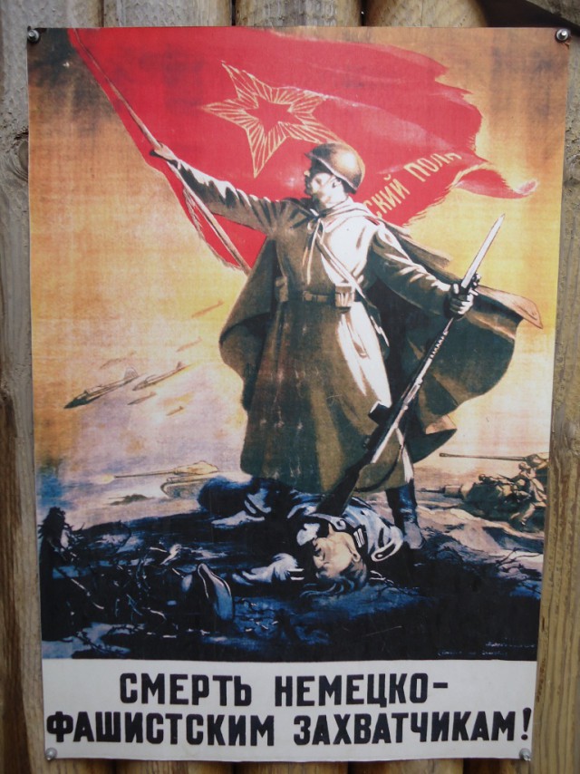 Оренбург. Парк Победы. Крайне шикарный парк.