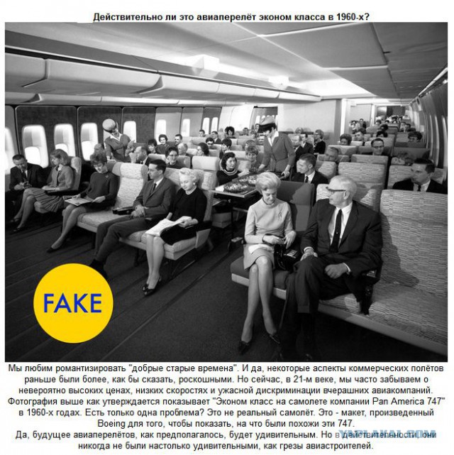 Подарит мне полет раньше была как. Подарит мне полет раньше была как