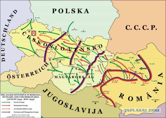 1942 год.