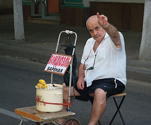 Внимание знатоки!