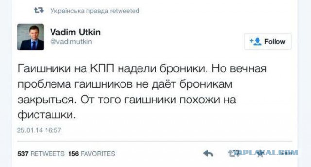 Комменты из соцсетей