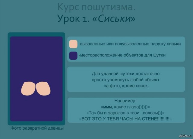Шикарная оправа. Никто не знает название?