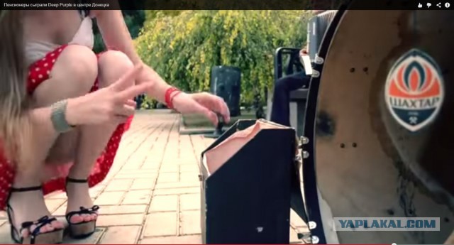 Попурри из Deep Purple