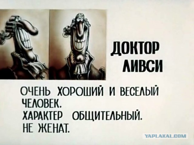 Мультсериалы 90-х по памяти