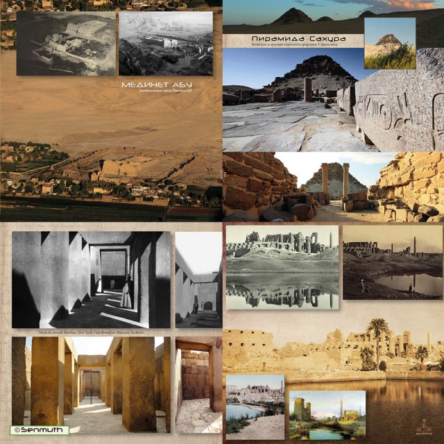 Книгу приятно держать в руках