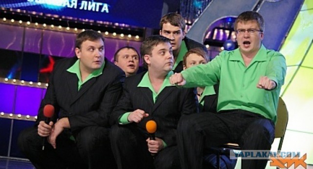 КВН.Лучшие шутки 2014