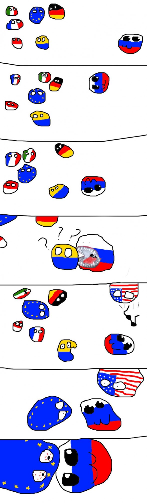 Народное творчество про Украину