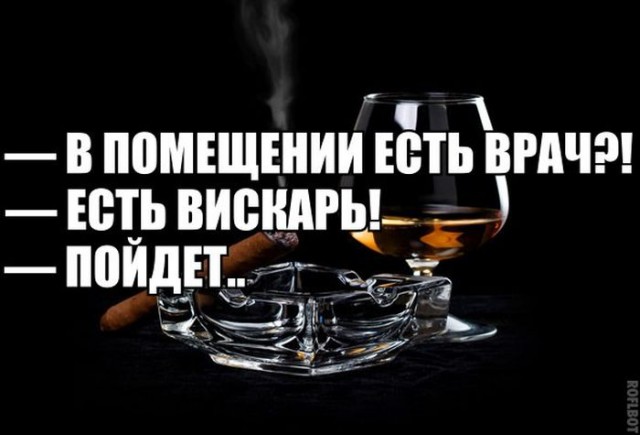 18 пятничных картинок!