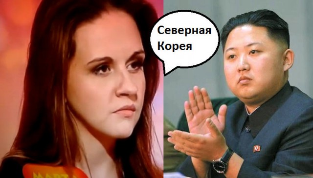 Польские журналисты на игре "Сто к одному"