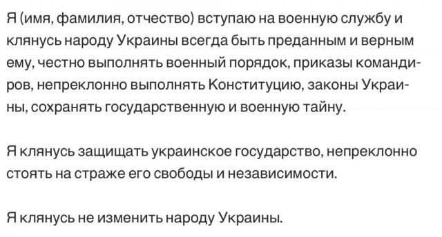 Крым. Путь на родину.