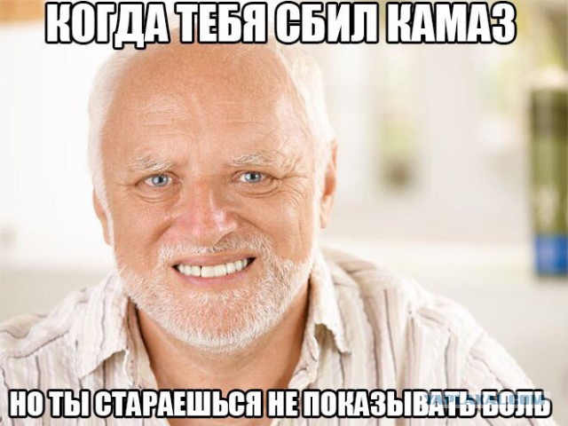 Тлен