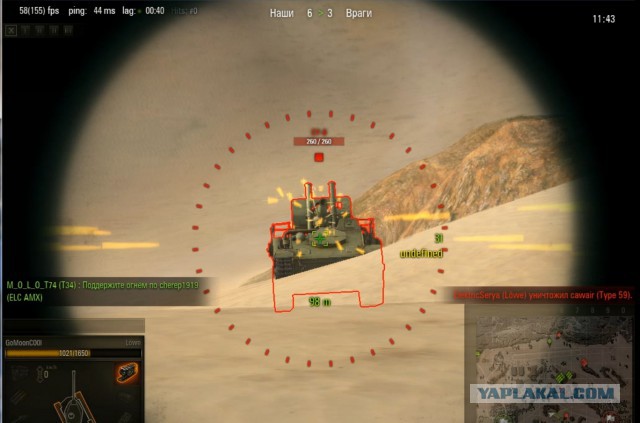 Wargaming 20