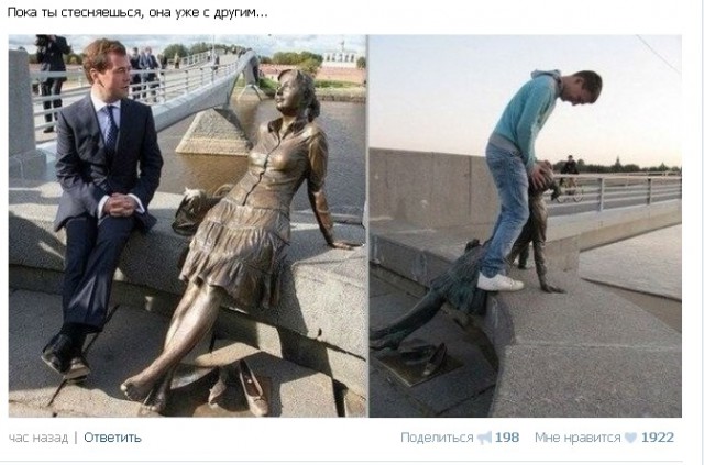 Ужасы и приколы из соцсетей 18+