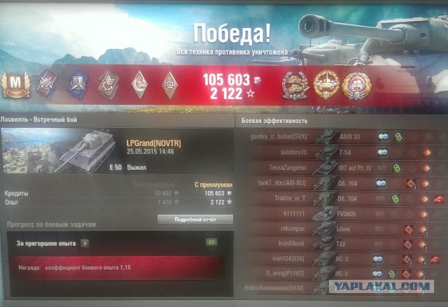 Wargaming 22
