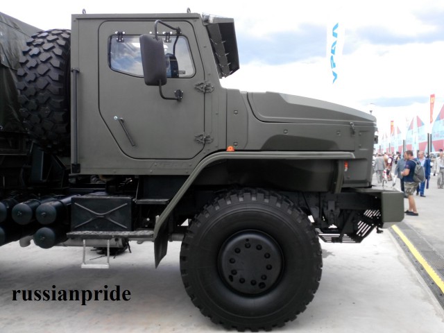 Новый военный Урал