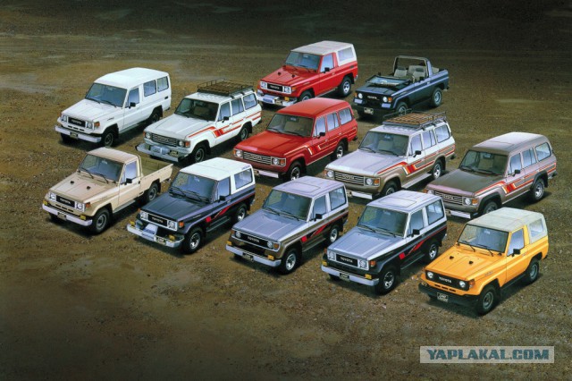 Toyota Land Cruiser