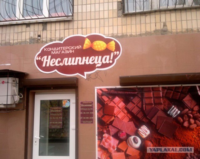 Картинки из сети
