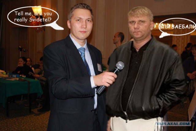 Тот самый буйный запильщик двери