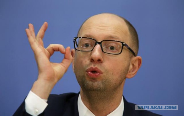 Скачи Сеня, Скачи