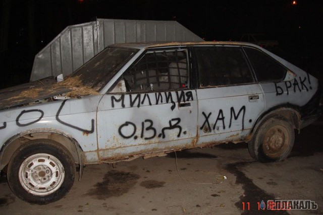 МИЛИЦИЯ. Нас бережет, менты, копы, гаишники