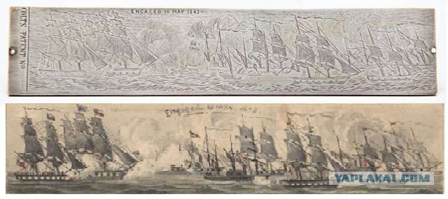 Револьвер Кольт Нэви 1851 года (Colt 1851 Navy)