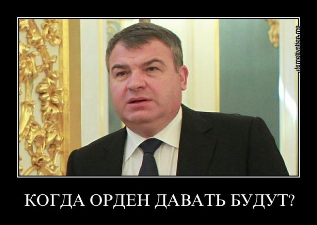 Васильевой вернули 325 млн и знаменитую квартиру в Молочном переулке