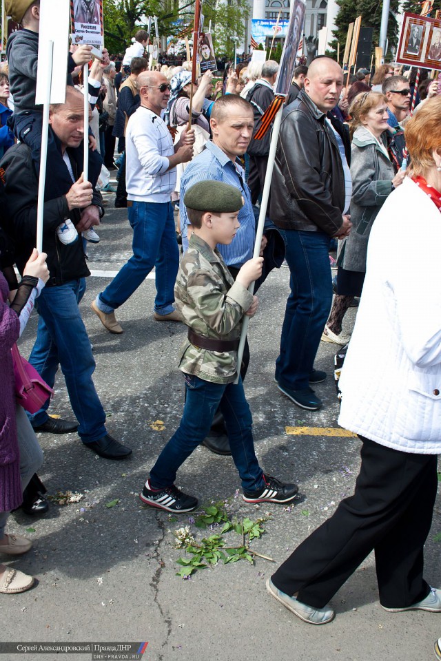 Парад Победы в Донецке