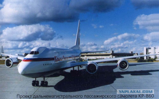 Авиапром СССР – неизданное