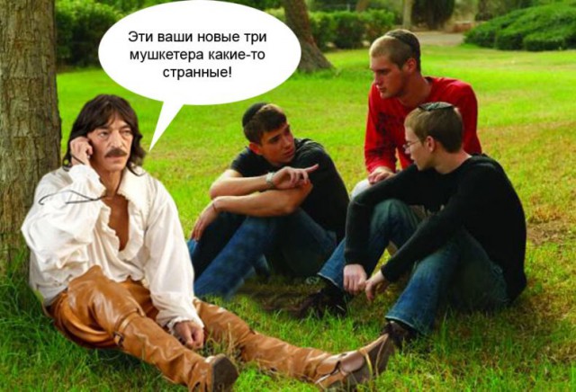 Абсурдный юмор ч. внеочередная