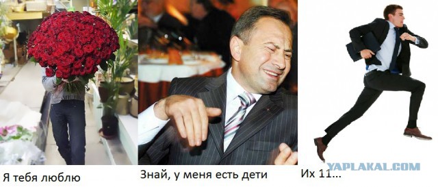 Вот это любовь! 23-летний сибиряк без памяти влюбился в 38-летнюю маму 11 детей