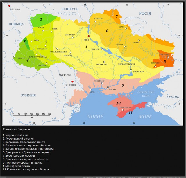 В Донецкой области произошло землетрясение