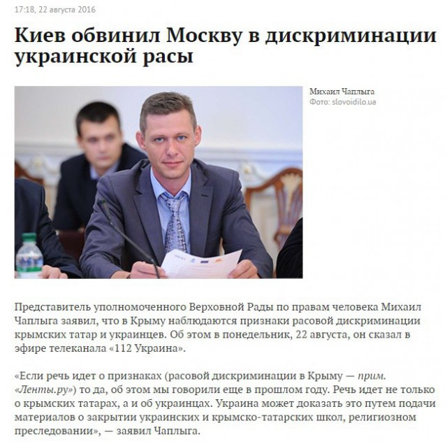 Порошенко обеспокоен