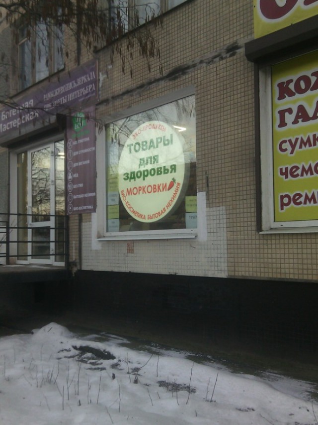 Я понятия не имею, что здесь происходит
