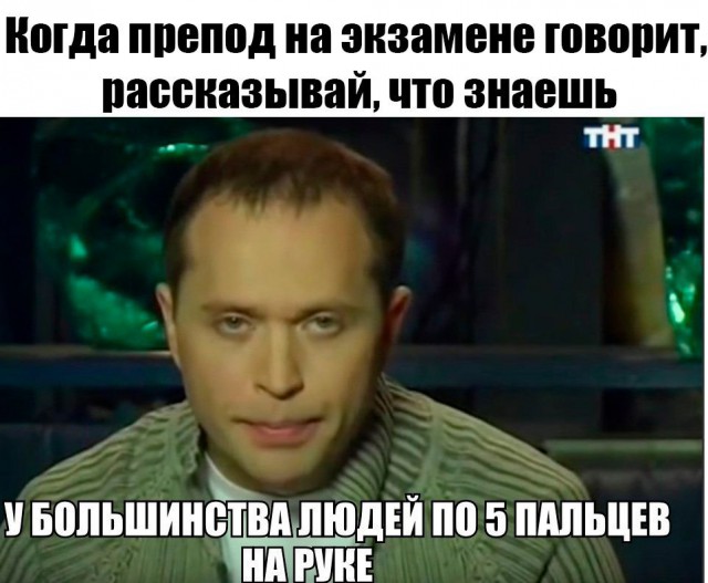 Несколько картинок