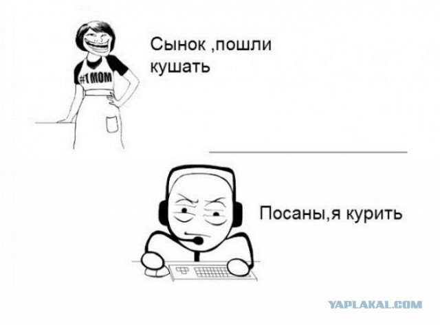 Всячина. Картинки