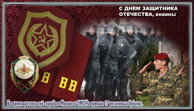 Гранату вытащу из залежей угля