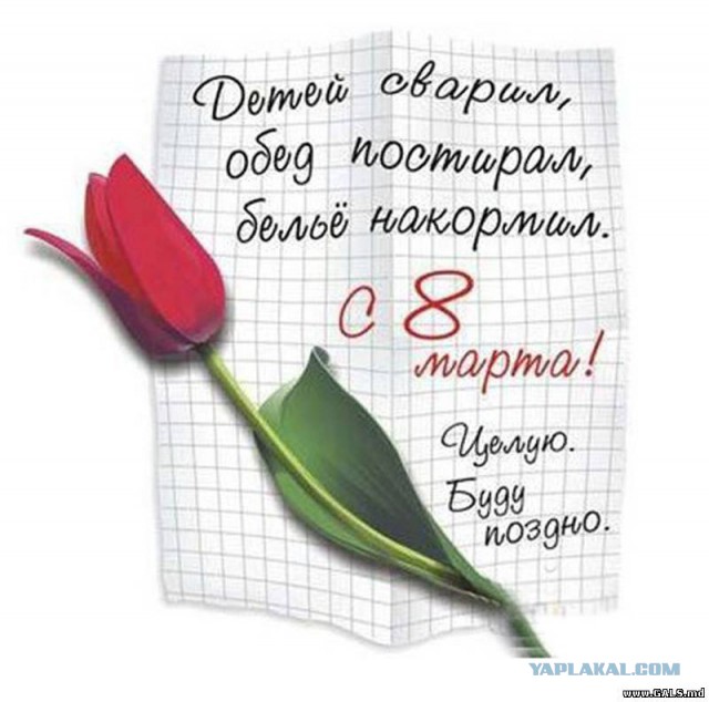 Биатлон. Сезон 2016/2017. Часть 11. Пхёнчхан